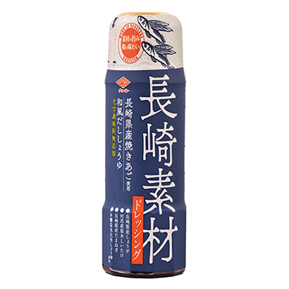 廣州包裝設(shè)計(jì)公司-廣州包裝設(shè)計(jì)(圖2) 廣州包裝設(shè)計(jì)公司-廣州包裝設(shè)計(jì)(圖2)