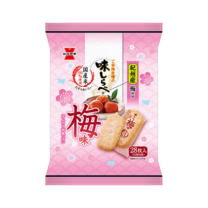深圳包裝設計-深圳食品包裝設計公司(圖1) 深圳包裝設計-深圳食品包裝設計公司(圖1)