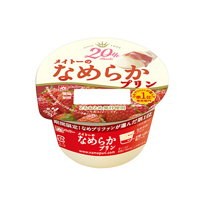 深圳包裝設計-深圳食品包裝設計公司(圖2) 深圳包裝設計-深圳食品包裝設計公司(圖2)
