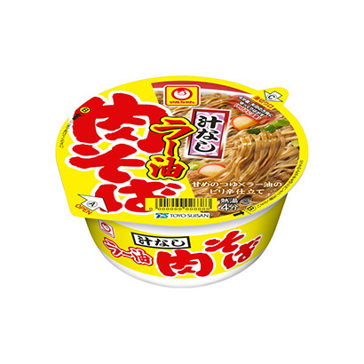 深圳包裝設計-深圳食品包裝設計公司(圖3) 深圳包裝設計-深圳食品包裝設計公司(圖3)