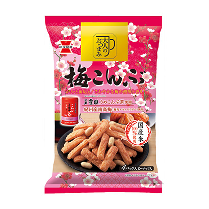 深圳包裝設(shè)計(jì)-食品包裝袋設(shè)計(jì)(圖1) 深圳包裝設(shè)計(jì)-食品包裝袋設(shè)計(jì)(圖1)