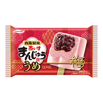深圳包裝設(shè)計(jì)-食品包裝袋設(shè)計(jì)(圖4) 深圳包裝設(shè)計(jì)-食品包裝袋設(shè)計(jì)(圖4)