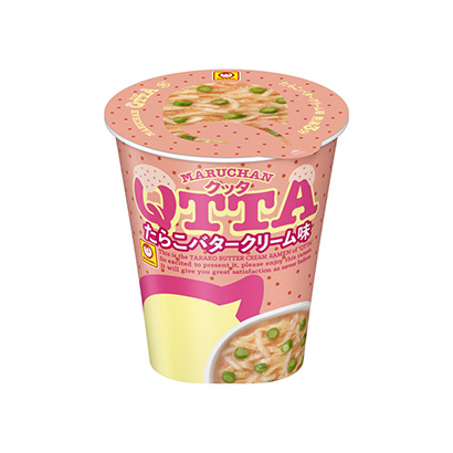 深圳碗裝食品包裝設(shè)計(圖3) 深圳碗裝食品包裝設(shè)計(圖3)