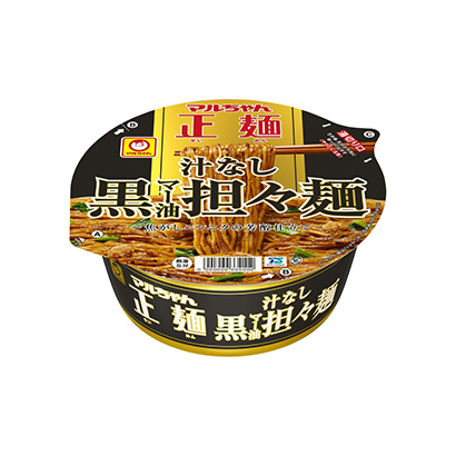 深圳碗裝食品包裝設(shè)計(圖2) 深圳碗裝食品包裝設(shè)計(圖2)