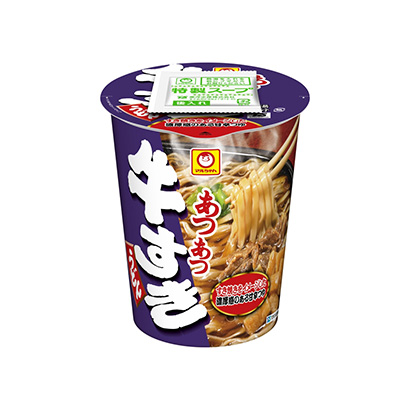 深圳碗裝食品包裝設(shè)計(圖1) 深圳碗裝食品包裝設(shè)計(圖1)