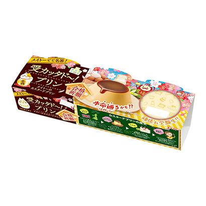 蘇州產(chǎn)品包裝設(shè)計(jì)公司(圖4) 蘇州產(chǎn)品包裝設(shè)計(jì)公司(圖4)