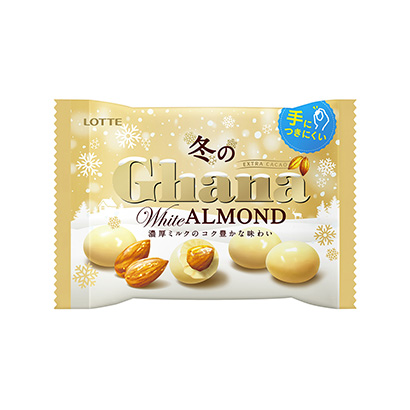 武漢零食包裝設(shè)計(jì)(圖5) 武漢零食包裝設(shè)計(jì)(圖5)