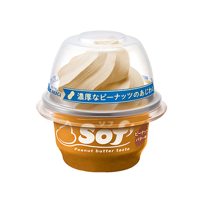 杭州食品包裝設(shè)計(圖1) 杭州食品包裝設(shè)計(圖1)