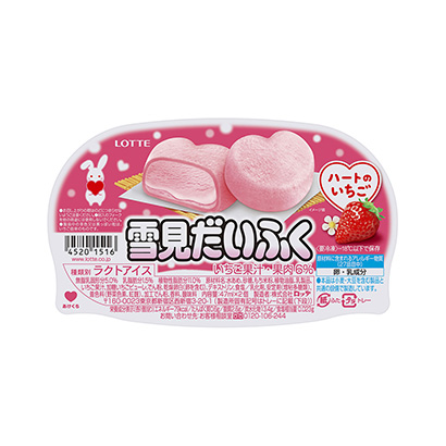 杭州食品包裝設(shè)計(圖3) 杭州食品包裝設(shè)計(圖3)