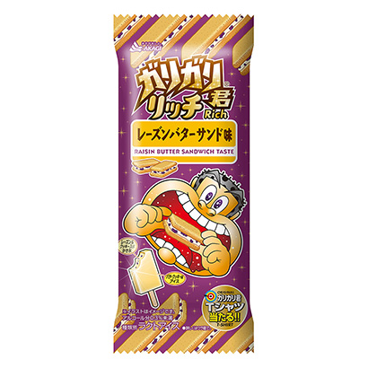 杭州食品包裝設(shè)計(圖5) 杭州食品包裝設(shè)計(圖5)