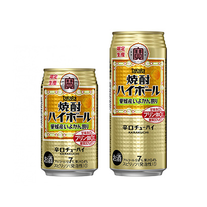 青島啤酒飲料包裝設(shè)計(圖1)
