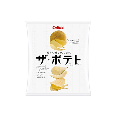 沈陽食品包裝袋設(shè)計(jì)(圖1)