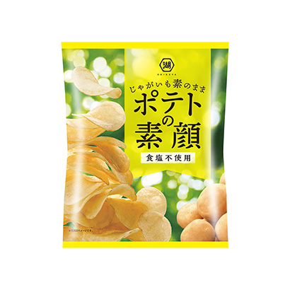 沈陽油炸食品包裝設(shè)計(圖1)