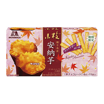 寧波食品包裝盒設計(圖1)