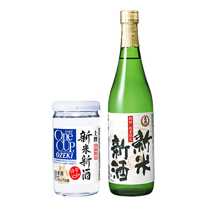 泉州果酒包裝設(shè)計(jì)(圖2) 泉州果酒包裝設(shè)計(jì)(圖2)