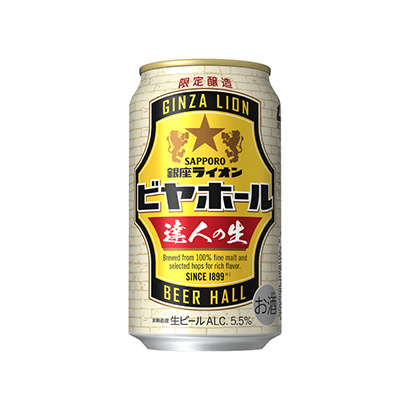 南通果汁飲料包裝設(shè)計(jì)(圖2) 南通果汁飲料包裝設(shè)計(jì)(圖2)