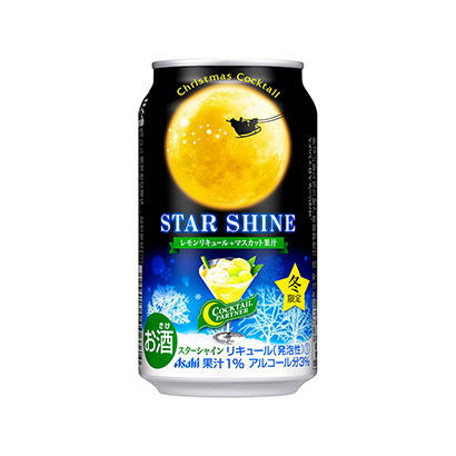 哈爾濱包裝設(shè)計(jì)(圖2) 哈爾濱包裝設(shè)計(jì)(圖2)