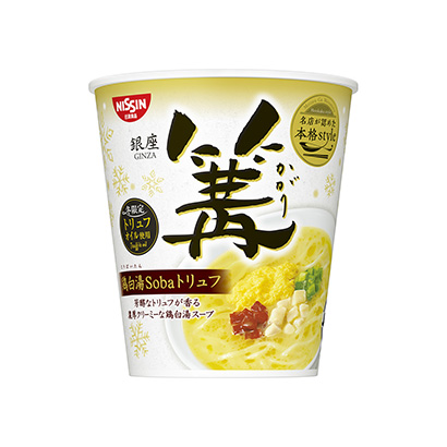 哈爾濱包裝設(shè)計(jì)(圖1) 哈爾濱包裝設(shè)計(jì)(圖1)
