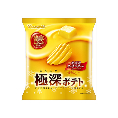 哈爾濱特產(chǎn)包裝設(shè)計(jì)(圖1)