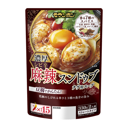 徐州產(chǎn)品包裝設(shè)計(jì)(圖3) 徐州產(chǎn)品包裝設(shè)計(jì)(圖3)