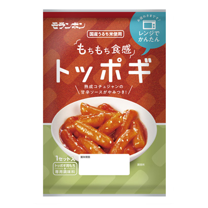 徐州水餃包裝設(shè)計(jì)(圖2) 徐州水餃包裝設(shè)計(jì)(圖2)