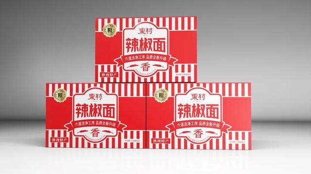 一款賣貨的包裝背后，隱藏著怎樣的秘密？(圖8)