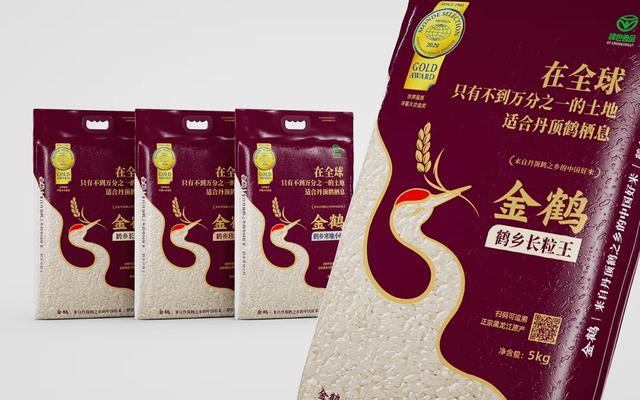 一款賣貨的包裝背后，隱藏著怎樣的秘密？(圖9)