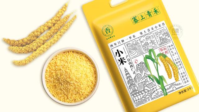 一款賣貨的包裝背后，隱藏著怎樣的秘密？(圖1)