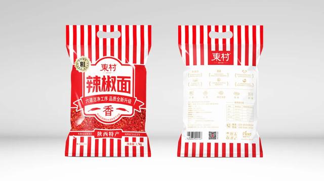 一款賣貨的包裝背后，隱藏著怎樣的秘密？(圖7)