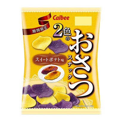 紫色土豆食品包裝設(shè)計(jì)(圖1)