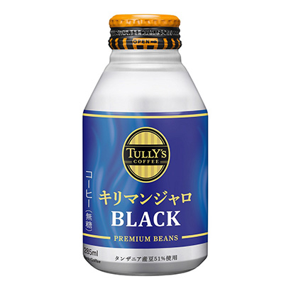 杭州水果飲料包裝設計(圖1)