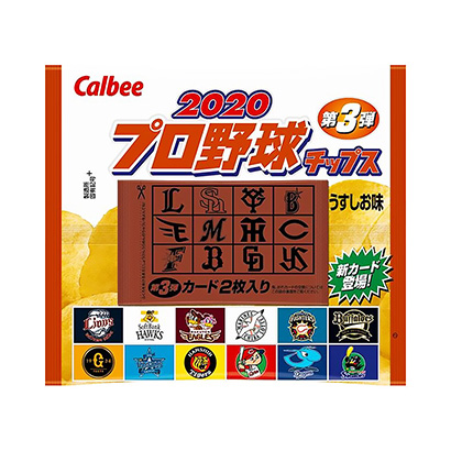唐山零食酸奶包裝設(shè)計(jì)(圖1) 唐山零食酸奶包裝設(shè)計(jì)(圖1)