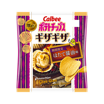 包頭食品包裝設(shè)計(圖1)