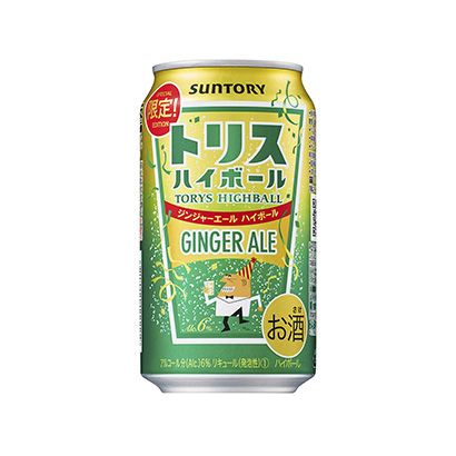 湖州食品包裝設(shè)計(jì)(圖2) 湖州食品包裝設(shè)計(jì)(圖2)