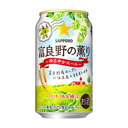 上海創(chuàng)意包裝設(shè)計(圖2) 上海創(chuàng)意包裝設(shè)計(圖2)