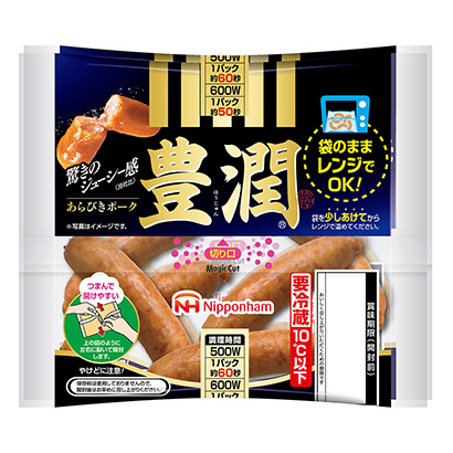 孝感火腿包裝設(shè)計(jì)(圖1)