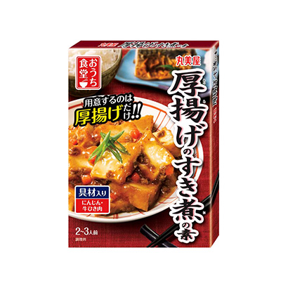 延安產(chǎn)品包裝設(shè)計(jì)(圖1)