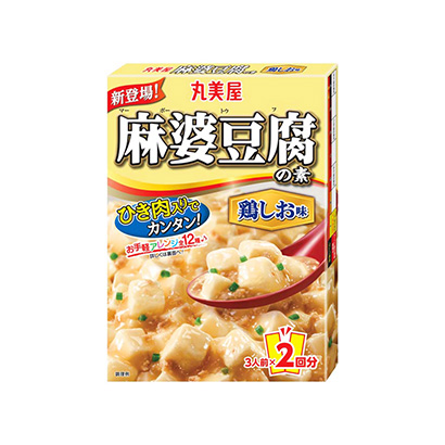 德陽(yáng)產(chǎn)品包裝設(shè)計(jì)(圖1) 德陽(yáng)產(chǎn)品包裝設(shè)計(jì)(圖1)