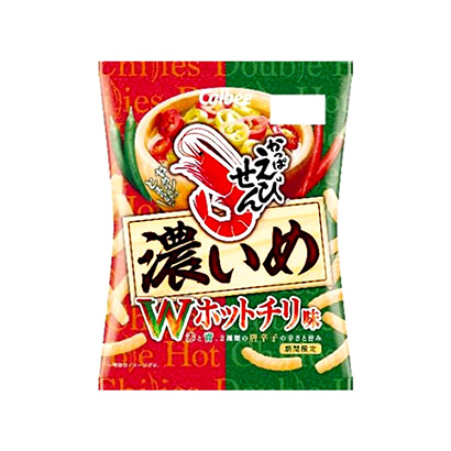 莆田產(chǎn)品包裝設(shè)計(jì)(圖1) 莆田產(chǎn)品包裝設(shè)計(jì)(圖1)