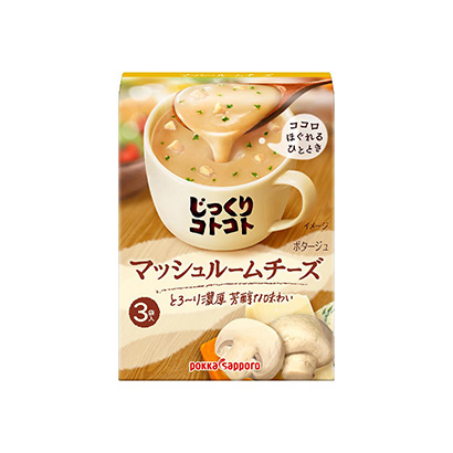 渭南產(chǎn)品包裝設(shè)計(jì)(圖1) 渭南產(chǎn)品包裝設(shè)計(jì)(圖1)