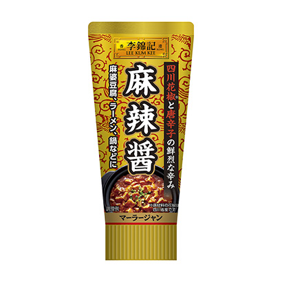 揚(yáng)州農(nóng)特產(chǎn)品包裝設(shè)計(jì)(圖2)