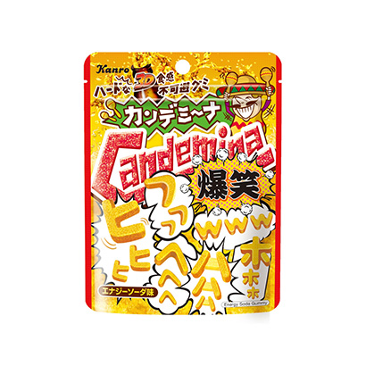 濟寧農(nóng)特產(chǎn)品包裝設計(圖1)