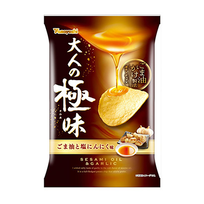濟寧農(nóng)特產(chǎn)品包裝設計(圖2)