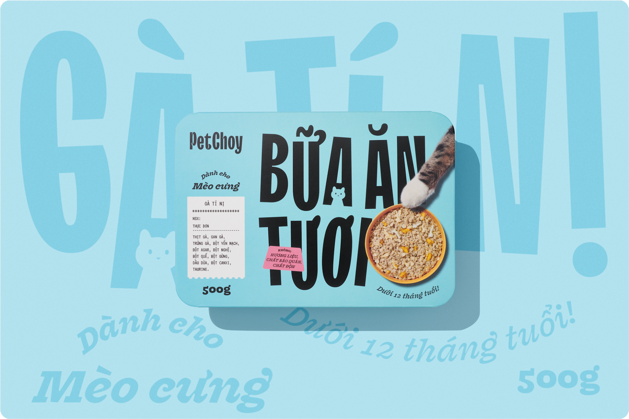 寵物包裝設(shè)計(jì)欣賞食品狗糧包裝設(shè)計(jì)欣賞貓糧包裝設(shè)計(jì)欣賞包裝設(shè)計(jì)全套(圖14)