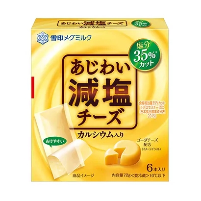 日式乳制品包裝設(shè)計參考(圖1)