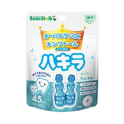 日式乳制品包裝設(shè)計參考(圖3)