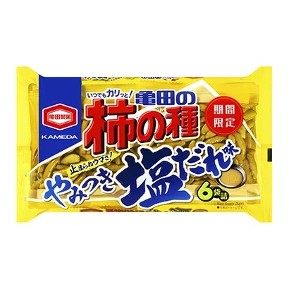 簡(jiǎn)約的糖果包裝袋設(shè)計(jì)(圖3)