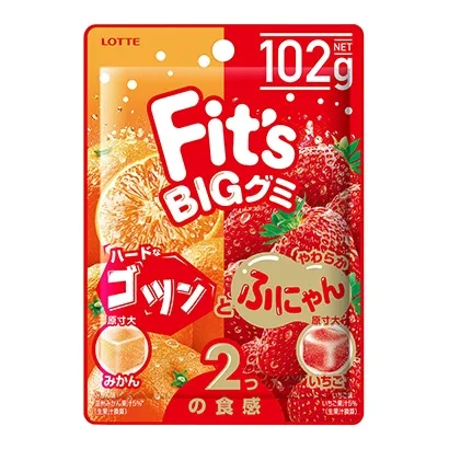 簡(jiǎn)約的糖果包裝袋設(shè)計(jì)(圖5)