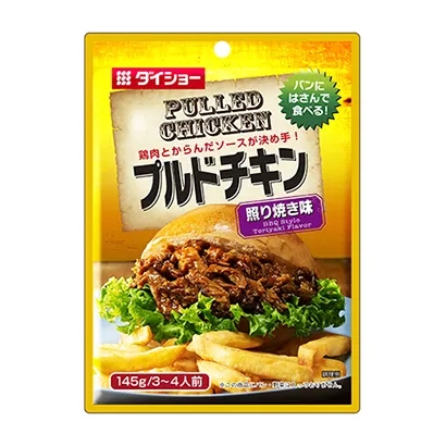 冷凍加工類食品包裝袋設(shè)計這樣做(圖1)