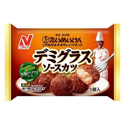 冷凍加工類食品包裝袋設(shè)計這樣做(圖2)